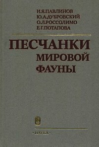 http://upforme.ru/uploads/0008/03/58/3444-1-f.jpg