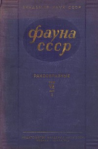 http://upforme.ru/uploads/0008/03/58/3487-1-f.jpg