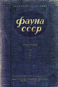 http://upforme.ru/uploads/0008/03/58/3608-1-f.jpg