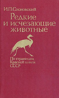 http://upforme.ru/uploads/0008/03/58/3708-1-f.jpg