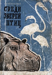 http://upforme.ru/uploads/0008/03/58/3709-1-f.jpg