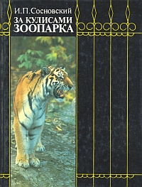 http://upforme.ru/uploads/0008/03/58/3715-1-f.jpg