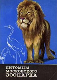 http://upforme.ru/uploads/0008/03/58/3718-1-f.jpg