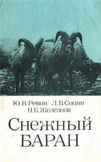 http://upforme.ru/uploads/0008/03/58/3721-1-f.jpg