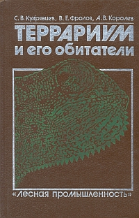 http://upforme.ru/uploads/0008/03/58/3734-1-f.jpg