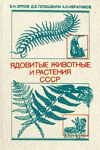 http://upforme.ru/uploads/0008/03/58/3735-1-f.jpg