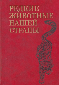 http://upforme.ru/uploads/0008/03/58/3755-1-f.jpg