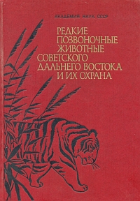 http://upforme.ru/uploads/0008/03/58/3755-2-f.jpg