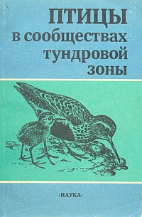 http://upforme.ru/uploads/0008/03/58/3761-1-f.jpg