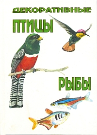 http://upforme.ru/uploads/0008/03/58/3763-1-f.jpg