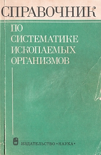 http://upforme.ru/uploads/0008/03/58/3765-1-f.jpg