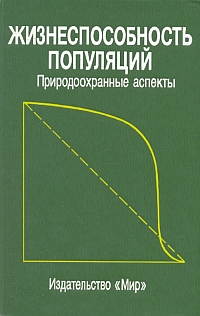 http://upforme.ru/uploads/0008/03/58/3788-1-f.jpg