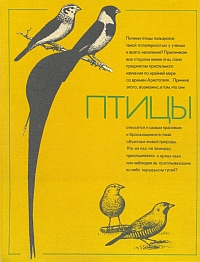 http://upforme.ru/uploads/0008/03/58/3797-1-f.jpg