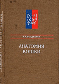 http://upforme.ru/uploads/0008/03/58/3811-1-f.jpg