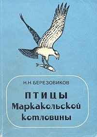 http://upforme.ru/uploads/0008/03/58/3832-2-f.jpg
