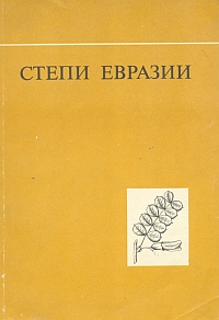 http://upforme.ru/uploads/0008/03/58/3832-5-f.jpg