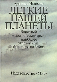 http://upforme.ru/uploads/0008/03/58/3915-3-f.jpg