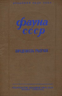 http://upforme.ru/uploads/0008/03/58/4001-1-f.jpg