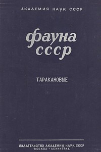 http://upforme.ru/uploads/0008/03/58/4038-1-f.jpg