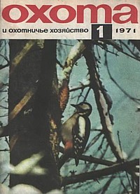 http://upforme.ru/uploads/0008/03/58/4214-1-f.jpg