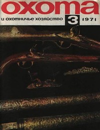 http://upforme.ru/uploads/0008/03/58/4220-1-f.jpg