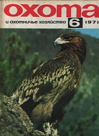 http://upforme.ru/uploads/0008/03/58/4226-1-f.jpg