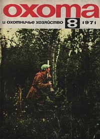 http://upforme.ru/uploads/0008/03/58/4230-1-f.jpg