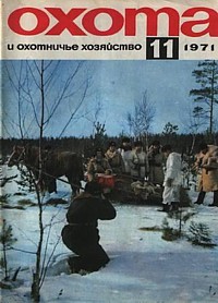http://upforme.ru/uploads/0008/03/58/4236-1-f.jpg