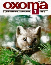 http://upforme.ru/uploads/0008/03/58/4246-1-f.jpg