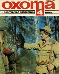 http://upforme.ru/uploads/0008/03/58/4248-1-f.jpg