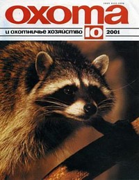 http://upforme.ru/uploads/0008/03/58/4252-1-f.jpg
