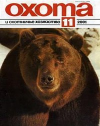 http://upforme.ru/uploads/0008/03/58/4254-1-f.jpg