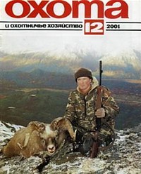 http://upforme.ru/uploads/0008/03/58/4256-1-f.jpg