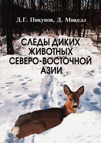 http://upforme.ru/uploads/0008/03/58/4292-1-f.jpg