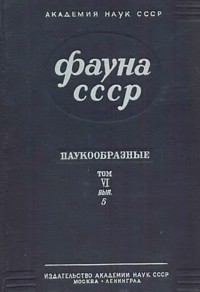 http://upforme.ru/uploads/0008/03/58/4298-1-f.jpg
