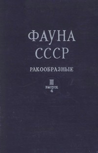 http://upforme.ru/uploads/0008/03/58/4301-1-f.jpg