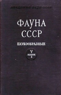 http://upforme.ru/uploads/0008/03/58/4301-3-f.jpg