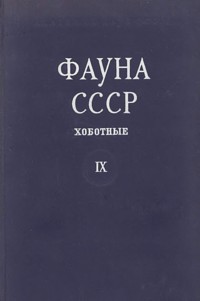 http://upforme.ru/uploads/0008/03/58/4303-5-f.jpg