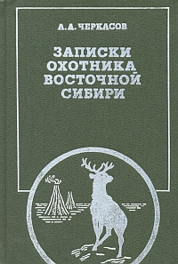 http://upforme.ru/uploads/0008/03/58/4326-2-f.jpg