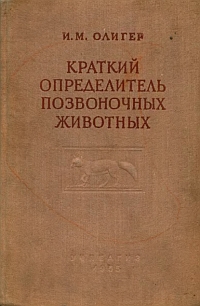 http://upforme.ru/uploads/0008/03/58/4596-1-f.jpg