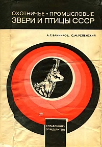 http://upforme.ru/uploads/0008/03/58/4634-1-f.jpg