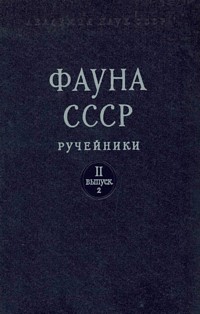 http://upforme.ru/uploads/0008/03/58/4835-2-f.jpg