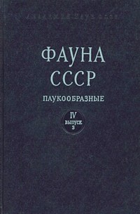 http://upforme.ru/uploads/0008/03/58/4835-3-f.jpg