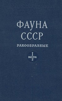 http://upforme.ru/uploads/0008/03/58/4837-1-f.jpg