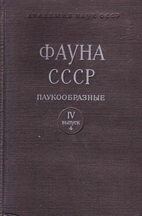 http://upforme.ru/uploads/0008/03/58/4839-2-f.jpg