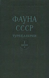 http://upforme.ru/uploads/0008/03/58/4839-3-f.jpg