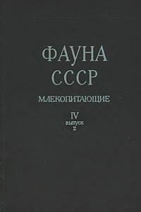 http://upforme.ru/uploads/0008/03/58/4840-3-f.jpg