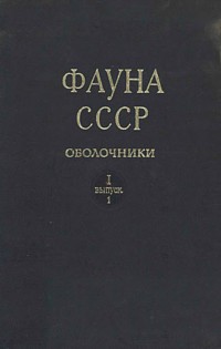 http://upforme.ru/uploads/0008/03/58/4844-1-f.jpg