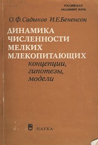 http://upforme.ru/uploads/0008/03/58/5013-1-f.jpg
