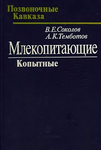 http://upforme.ru/uploads/0008/03/58/5030-1-f.jpg